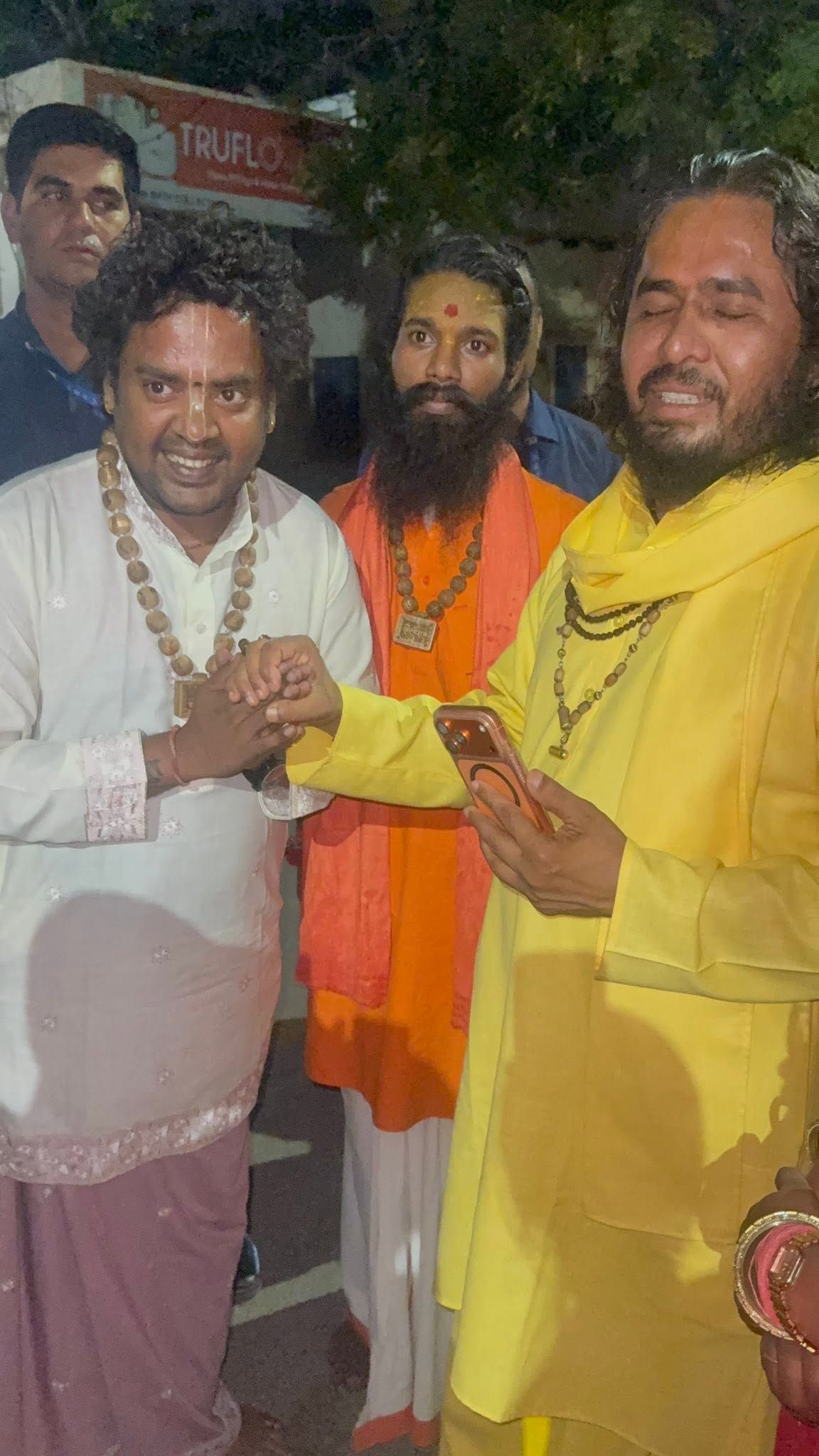 Jai Shree Shyam