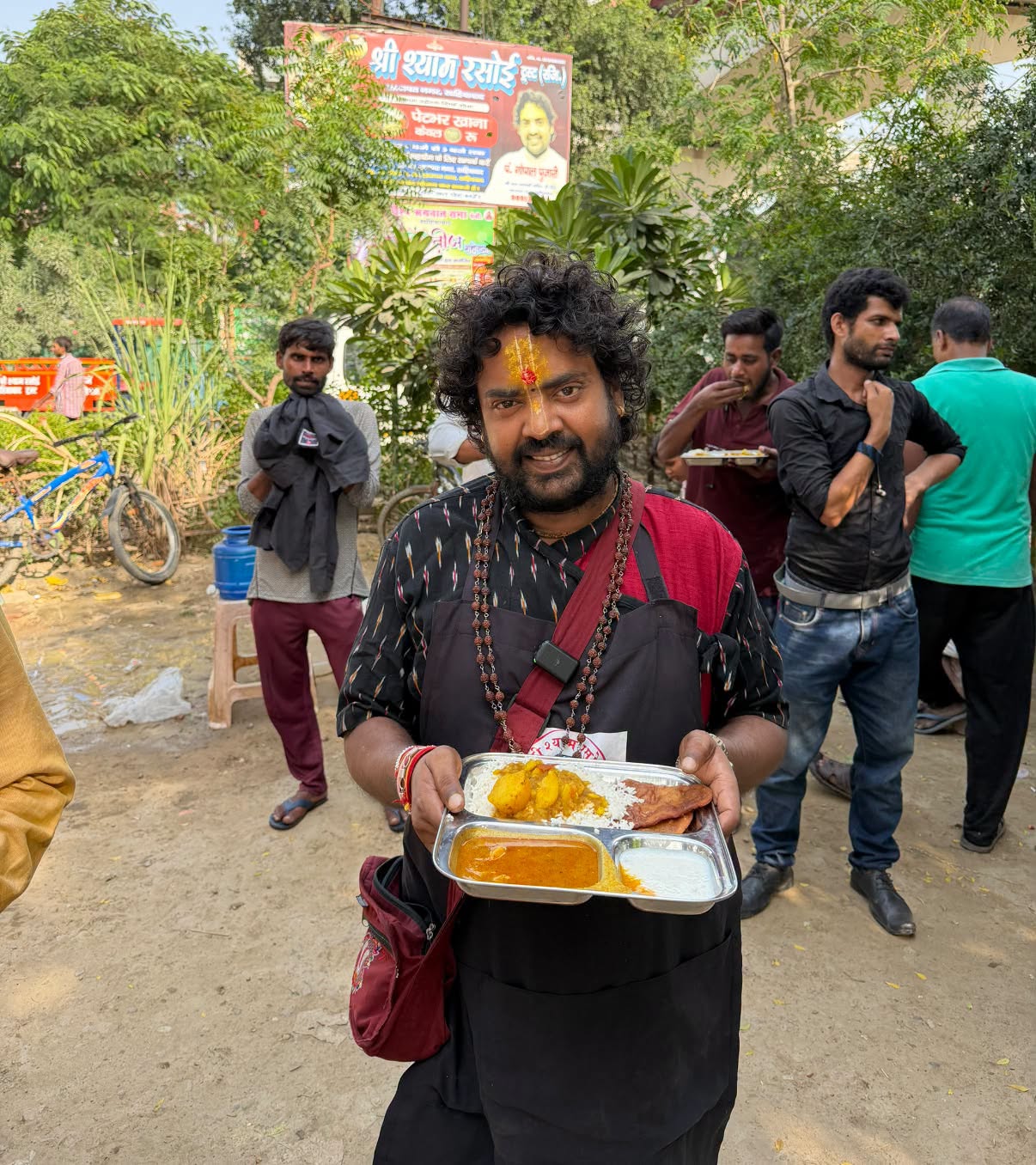 Jai Shree Shyam